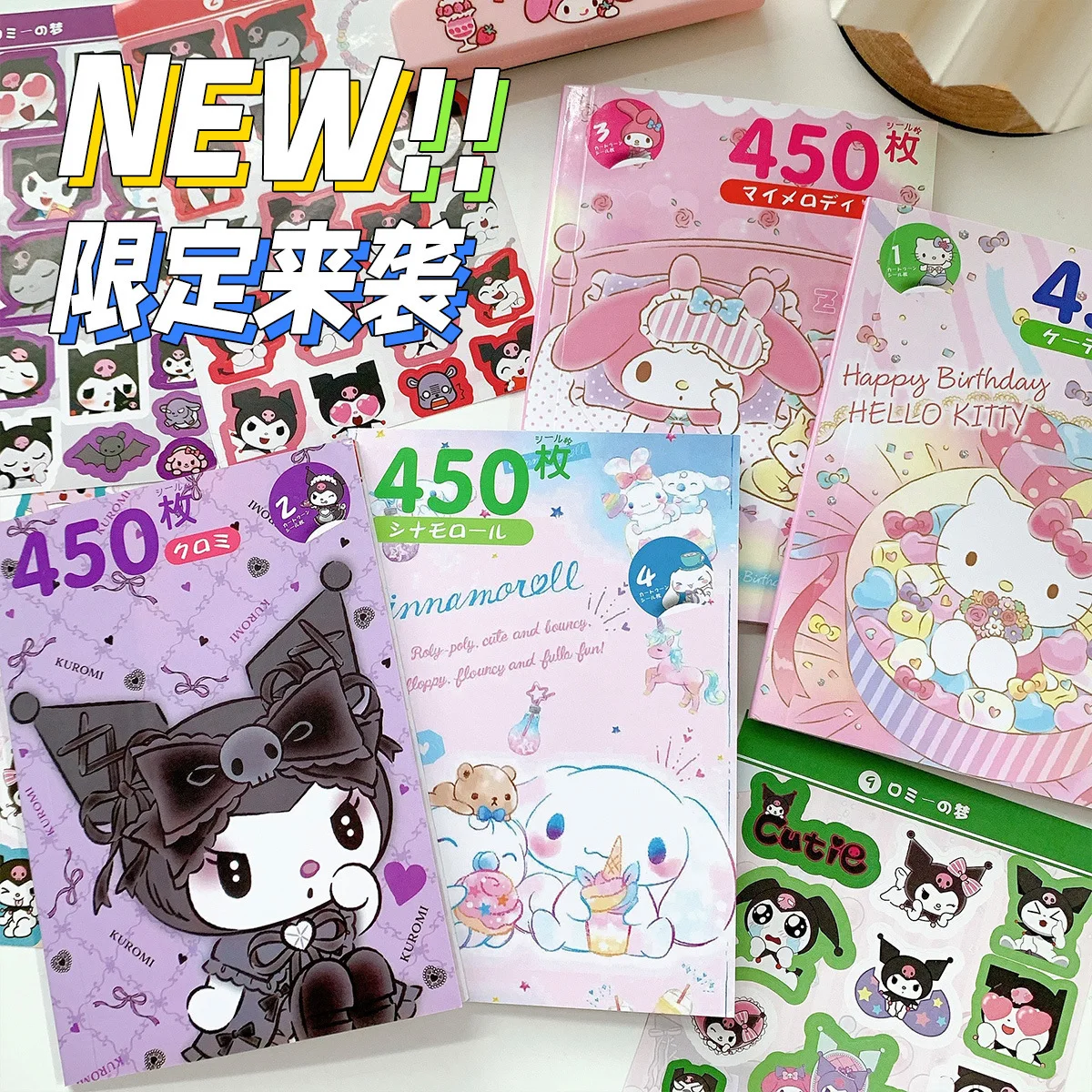 Sanurgente Kuromi Hello Kitty Sticker Ple, Melody Goo Card, Cartoon Kawaii Sticker, Hand Account Decoration, Kids Christmas Gift, 450Pcs