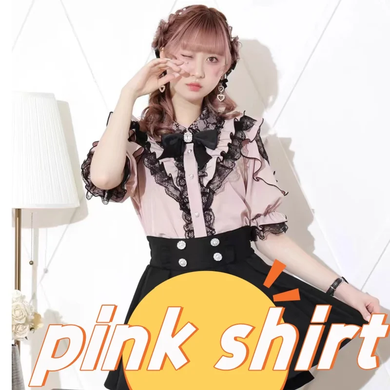 pink shirt