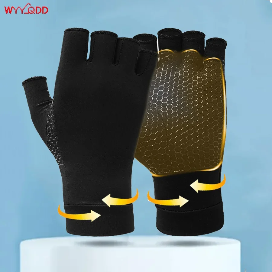 

1 Pair Copper Fiber High-Elastic Compression Gloves - Half-Finger Design,Honeycomb Grip,Silicone Anti-Slip Dexterity & Support