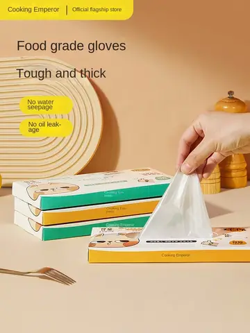 COOKER KING-Gants de poulet anti-favorable, de qualité alimentaire, en TPE dédié, optique supplémentaire et durables pour la cuisson de la cuisine