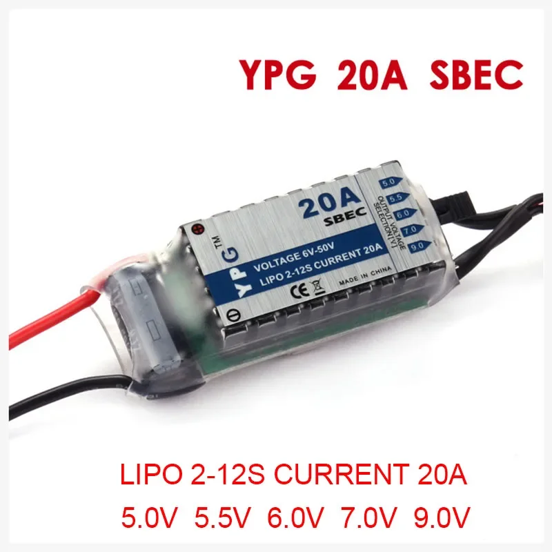 YPG HV 120A ESC (4~14S) SBEC Brushless Speed Controller For ALIGN Trex 600/700 A7 SAB XLPower GARTT LOGO Helicopter