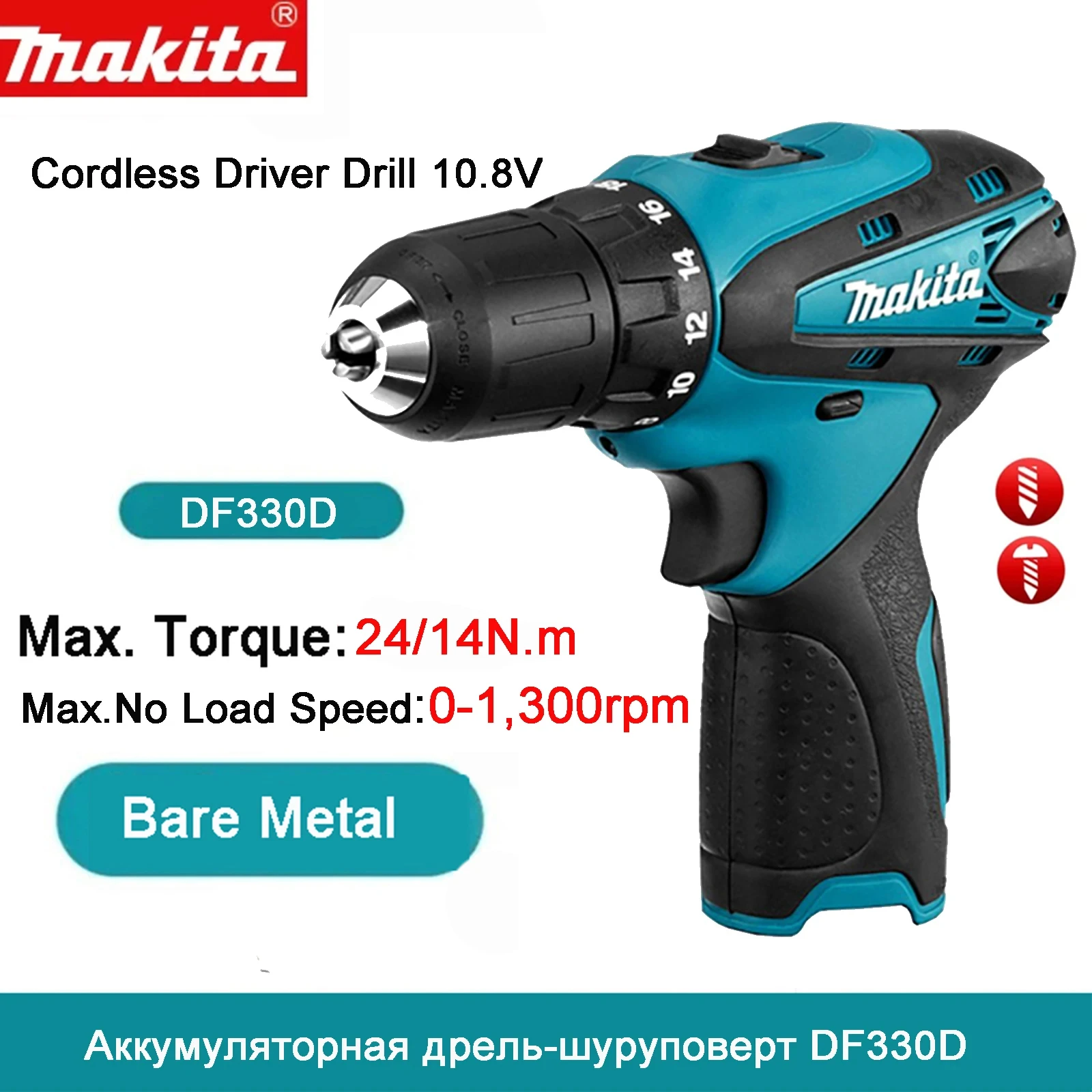 

Мини-дрель Makita DF330, 10,8 В, беспроводная ручная дрель, электроинструменты с литиевым аккумулятором, шуруповерт, Беспроводная электрическая дрель