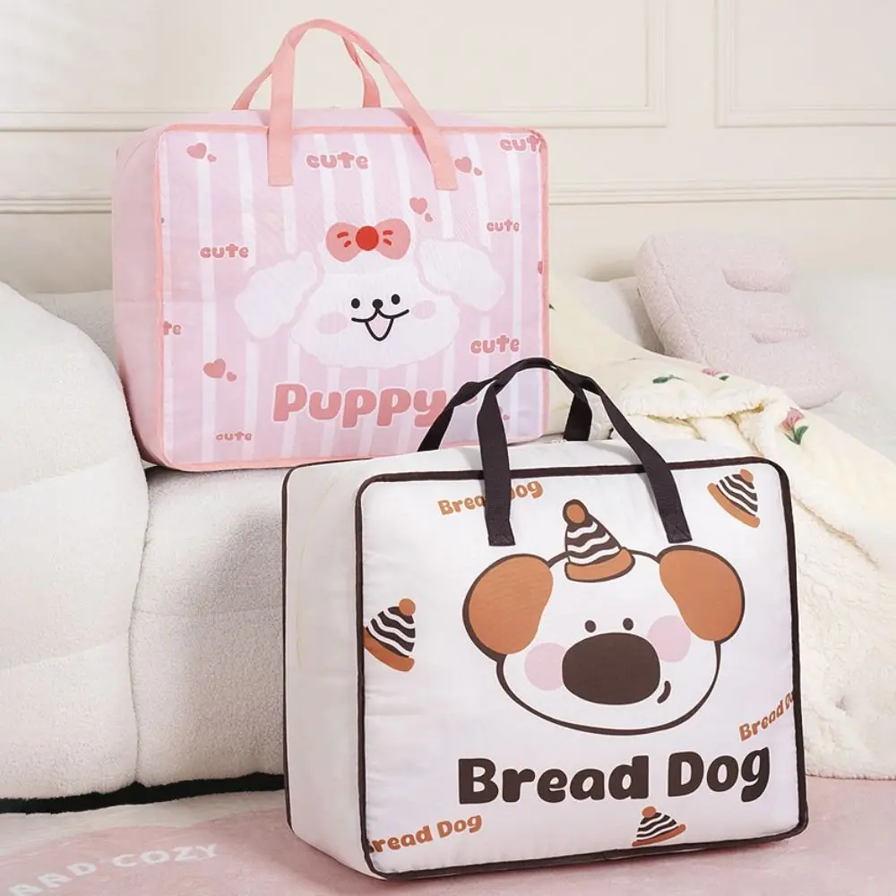 Cute Cartoon Quilt Storage Bag Kindergarten Large Capacity Clothing Finishing Bag Anti-scratch Thickened Luggage Packing Bag