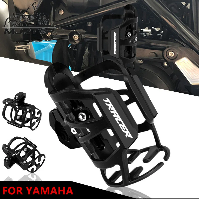 

Motorcycle Water Cup Water Bottle Stand Drink Coffee Cup Holders For YAMAHA Tracer 700 900 GT 700GT Tracer 9/GT 7/GT MT09 TRACER