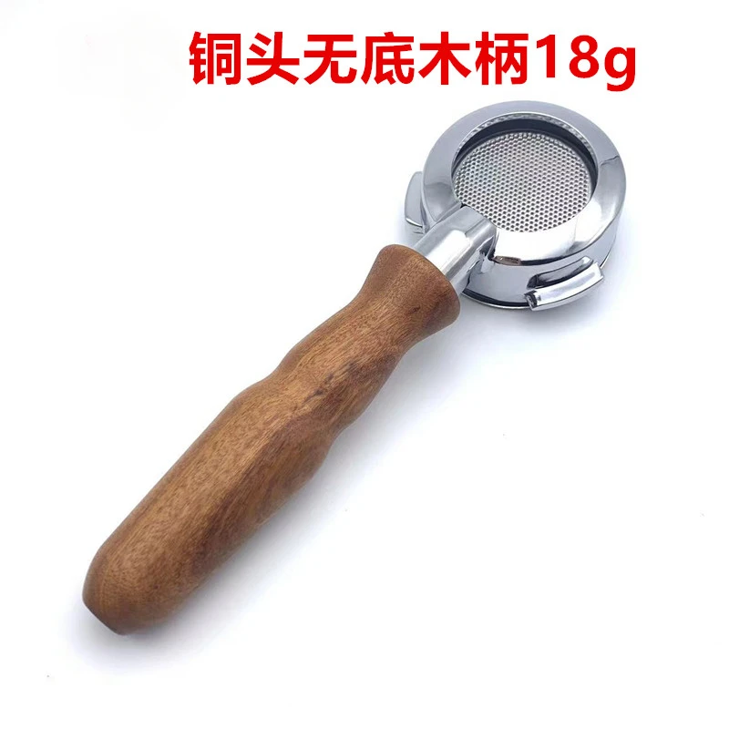 Coffee machine handle, double, single, bottomless wooden handle handle