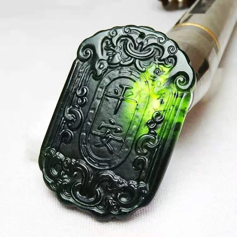 Natural Medicine King Stone Ping An Brand Pendant