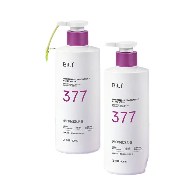 gel-douche-eclaircissant-a-la-niacinamide-hydratant-soulage-les-demangeaisons-parfum-longue-duree