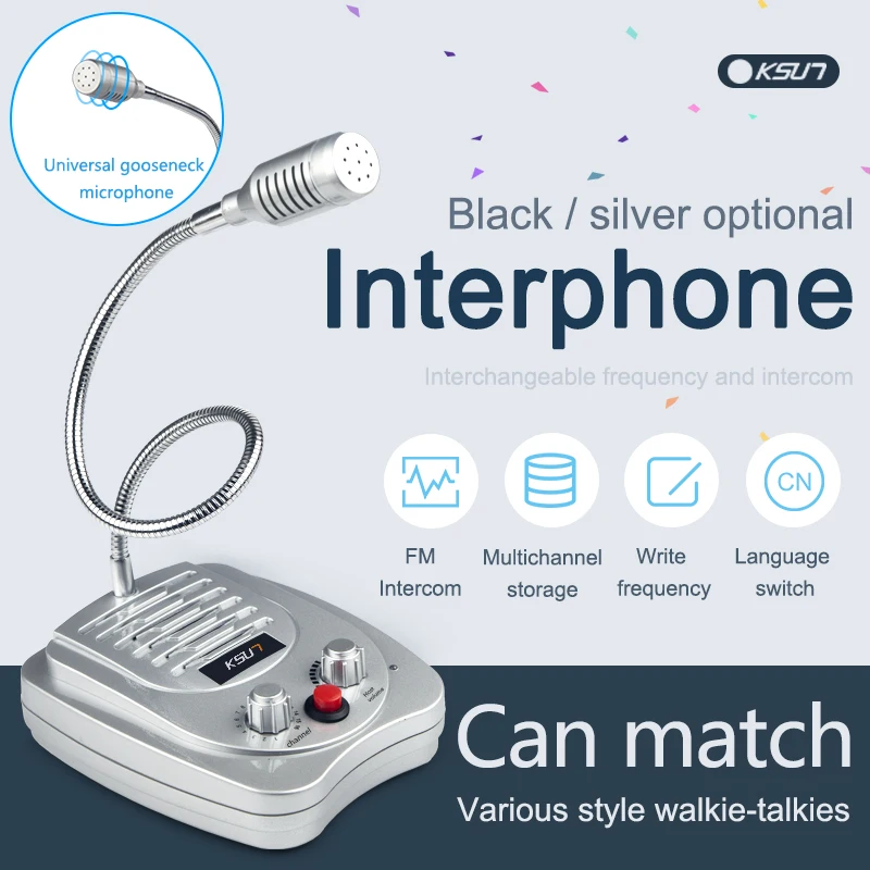 Window Walkie Talkie Business Desktop Intercom Two Way Microphone Wireless Transceiver Two Way Radio  KSUN Q-22