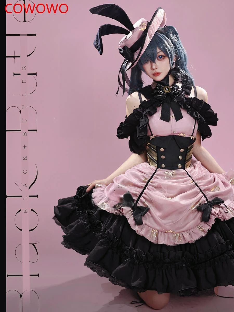 ชุดคอสเพลย์แบล็คบัตเลอร์ ชาร์  - Anime Cosplay Shop บทวิจารณ์และราคา