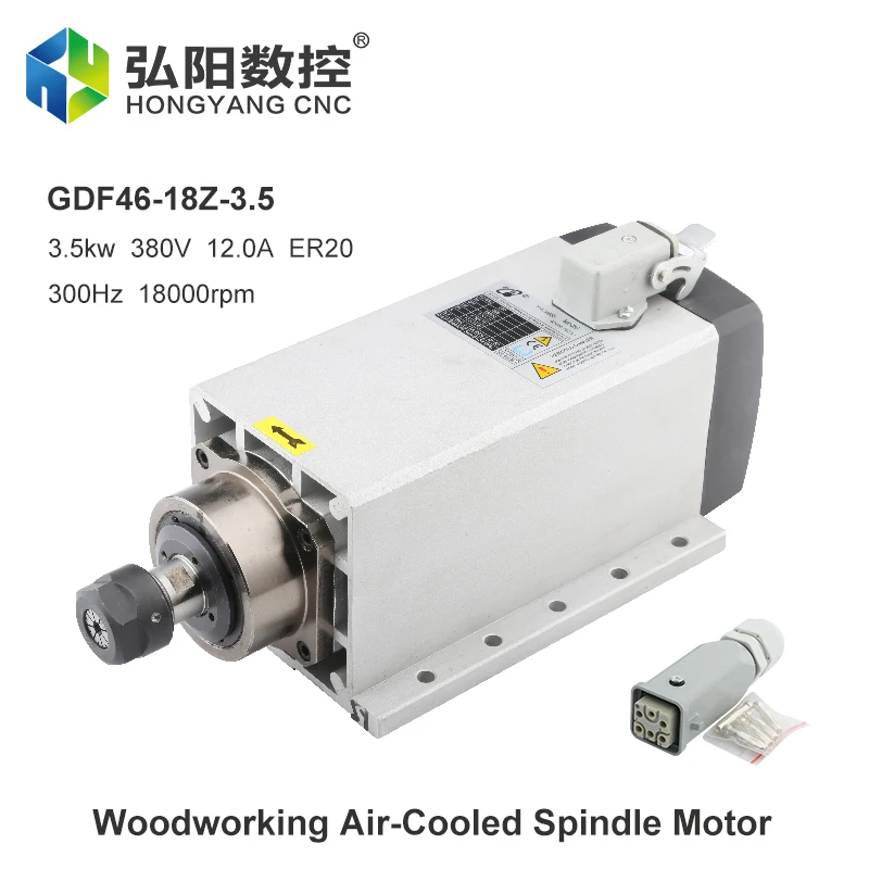 

HQD 3.2kw ER20 Spindle Motor 220V 380V Square Air Cooled Spindle With Mounting Flange Forever CNC Router Papaya Carving