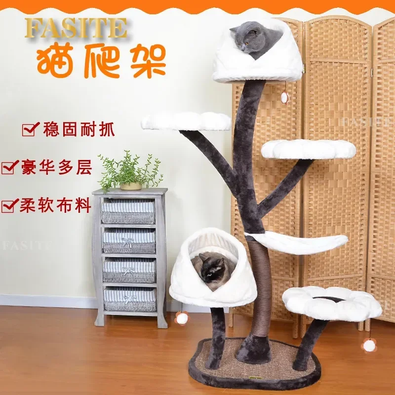 For Large Cats Cat Climbing Frame High End Eco Friendly Scratching Post Jumping Platform Interactive Toy Furniture