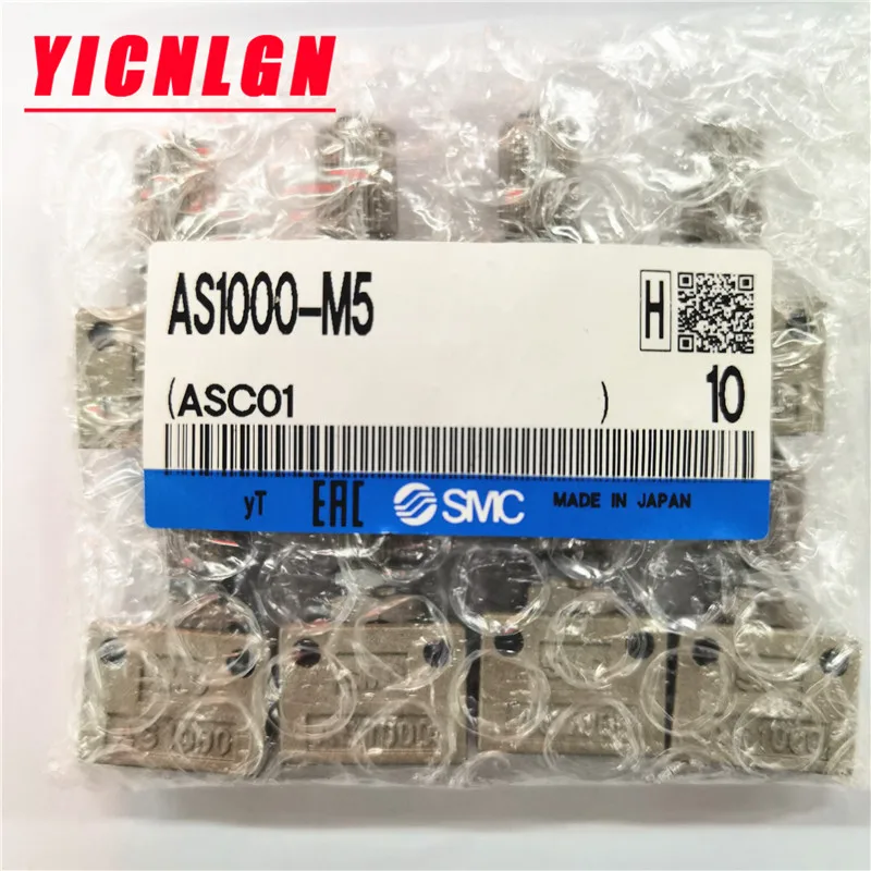1PSC SMC speed control valve AS1000-M3/AS1000-M5 pneumatic throttle valve regulating valve 1PSC