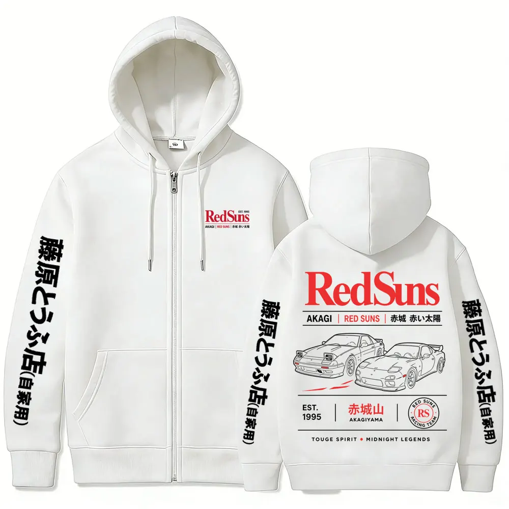 Anime Initial D Drift AE86 Takumi Fujiwara Akagi Redsuns Reißverschluss-Hoodie Herbst Winter Herrenbekleidung Manga Cosplay Zip-Up-Jacke – Detail 7