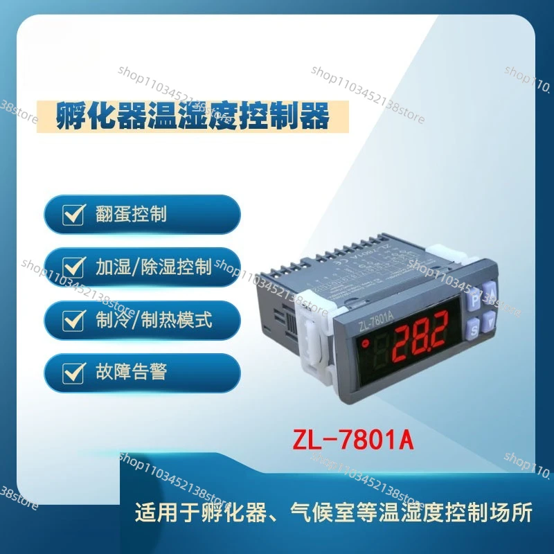 zl-7801a-温度・湿度コントローラー-インキュベーターコントローラー