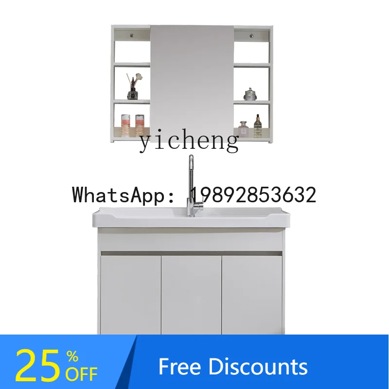 bathroom cabinet combination ceramic laundry basin washbasin
