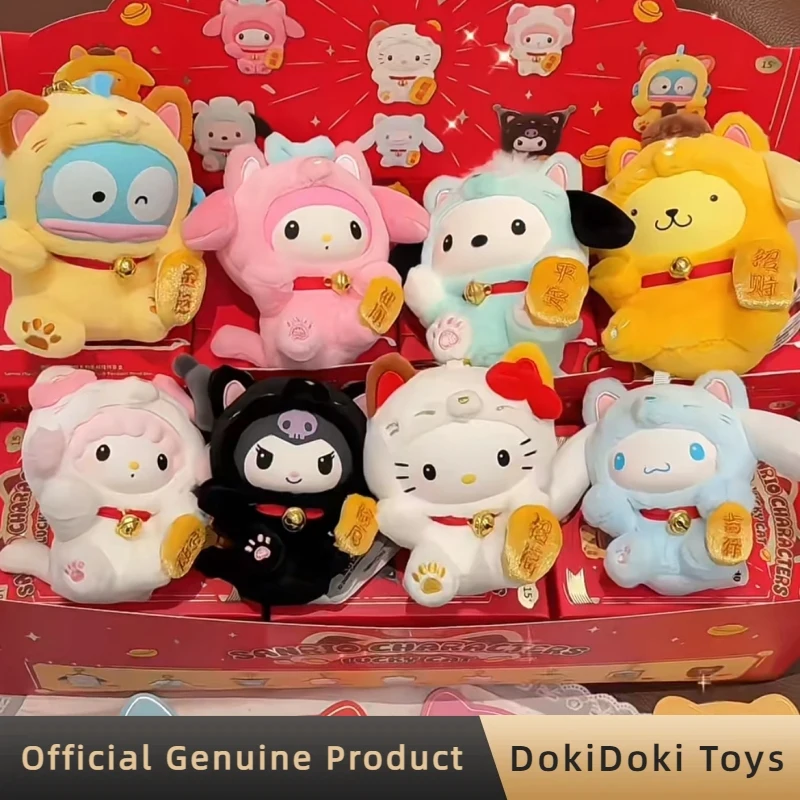 

Sanrio Characters Lucky Cat Series Blind Box Lovely Vinyl Plush Bag Pendant Figurine Doll Mystery Box Trendy Toys New Year Gifts
