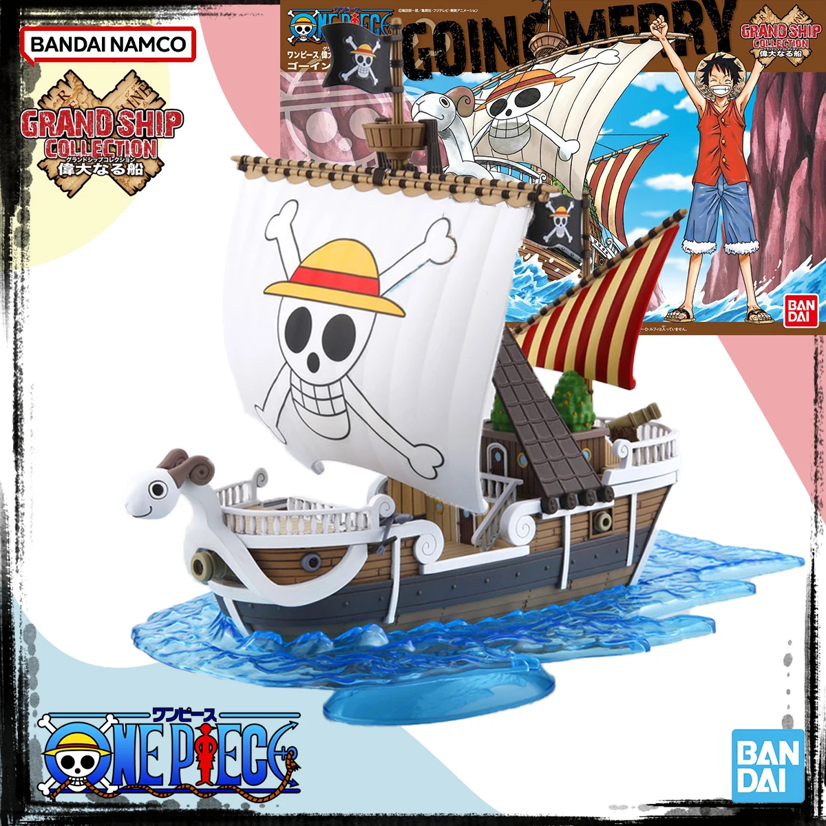 

Bandai натуральная оригинальная модель ONE PIECE, комплект в наличии, аниме-фигурка GRANDSHIP GOING MERRY, фигурки в сборе, модель игрушки