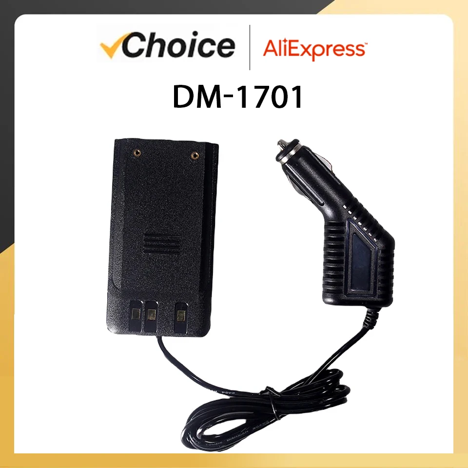 Baofeng DM-1701 배터리 제거기, 자동차 충전기 라인, 담배 라이터, DM1701 햄 라디오 DMR 디지털 워키토키 액세서리