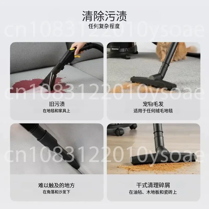 Fabric Sofa Cleaner: Spray-and-Vacuum Wet/Dry Bucket-Style All-in-One Home Cleaning Machine—No Disassembly Required