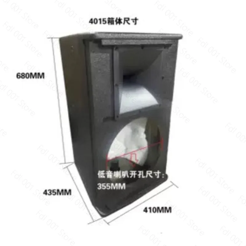 Stage Ktv Bar Performance Empty Box KP610 612 Single 8/10/12 Inch Full Range professional Speaker