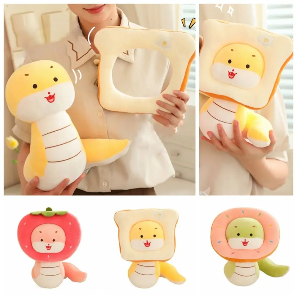 

Food Headover Bread Snake Plush Toy Stuffed Collection Snake Plush Doll Cute Soft Cartoon Plush Animal Doll