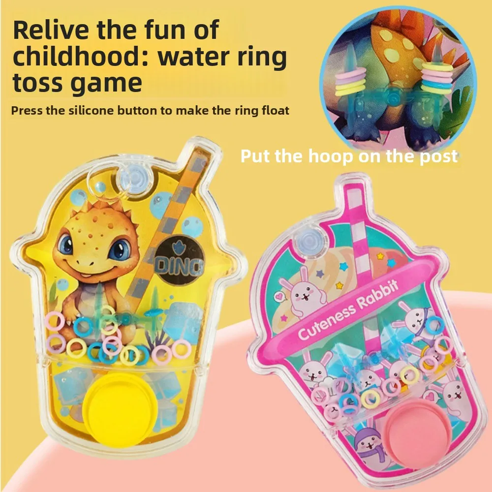 لعبة آلة المياه المحمولة عالية الجودة بثلاثة ألوان، تساعد على تنمية قدرات التفكير لدى الأطفال، مصنوعة من البلاستيك، مقاس 8.5*2*11.6 سم