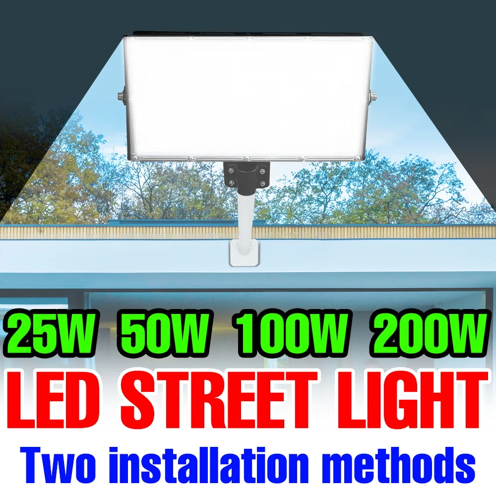 

Светодиодный уличный светильник 200 Вт, прожектор-рефлектор, водонепроницаемый, холодный/теплый белый свет, 220 В, для освещения сада, склада, гаража