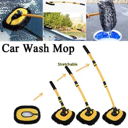 Car Rotatable Cleaning Brush Adjustable Telescoping Long Handle Cleaning Mop Chenille Broom Wash Brusher Tool Auto Accessories