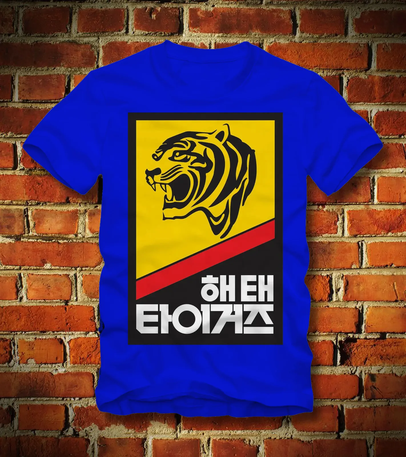 New Summer Tee Shirt Funny T SHIRT HAITAI TIGERS BASEBALL KOREA RETRO LOGO 1980s GWANGJU SEOUL Custom T-shirt Fashion Streetwear