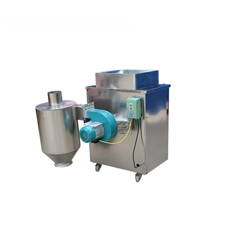 # L Stainless Steel Commercial Cocoa Bean Peeling Equipment Cocoa Pod Separator Cacao Winnower m