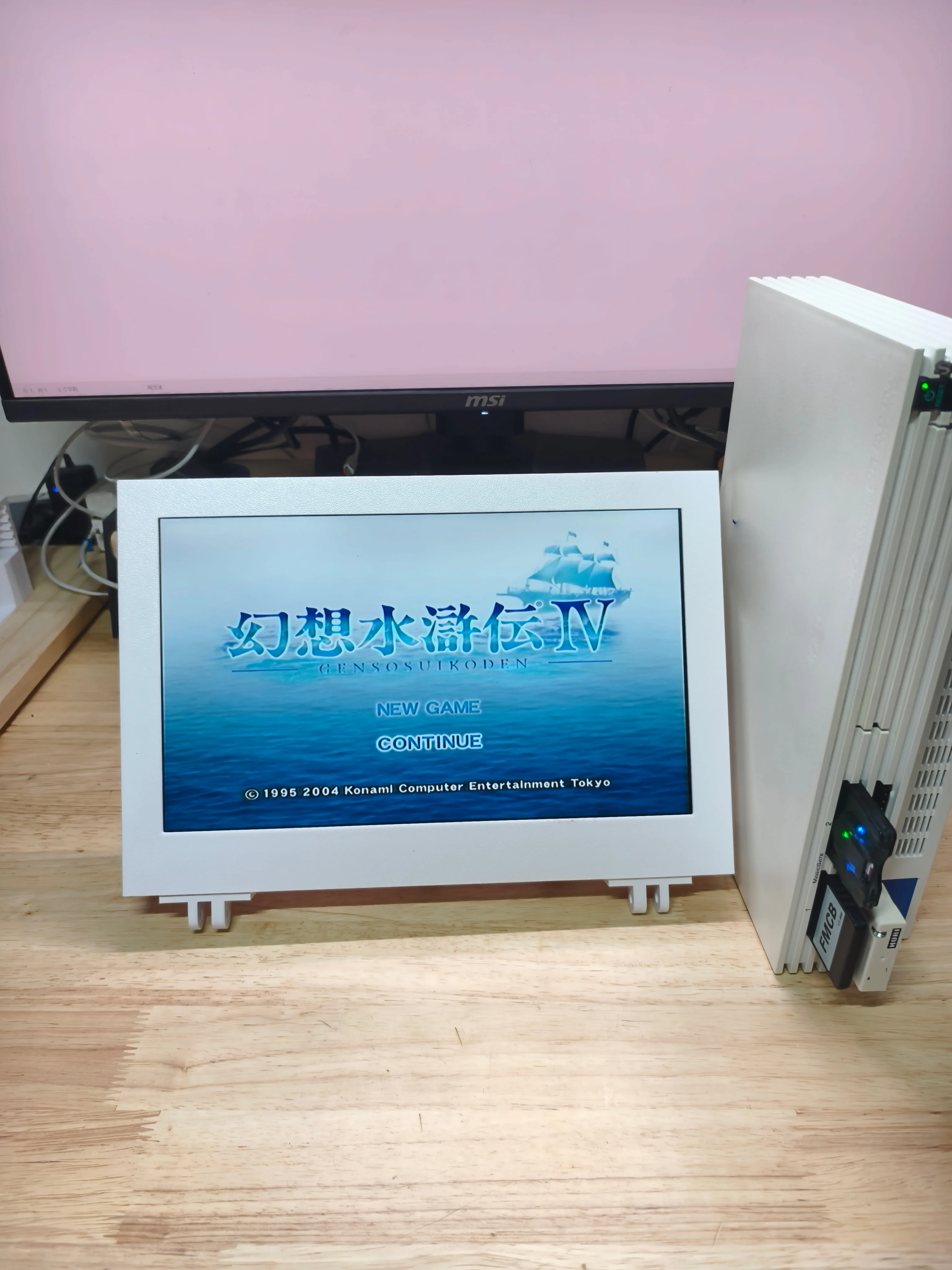 13.3Inch Thick P2 Retro Arcade Game Console Portable Display Mini Monitor With Stereo For P2 Fat
