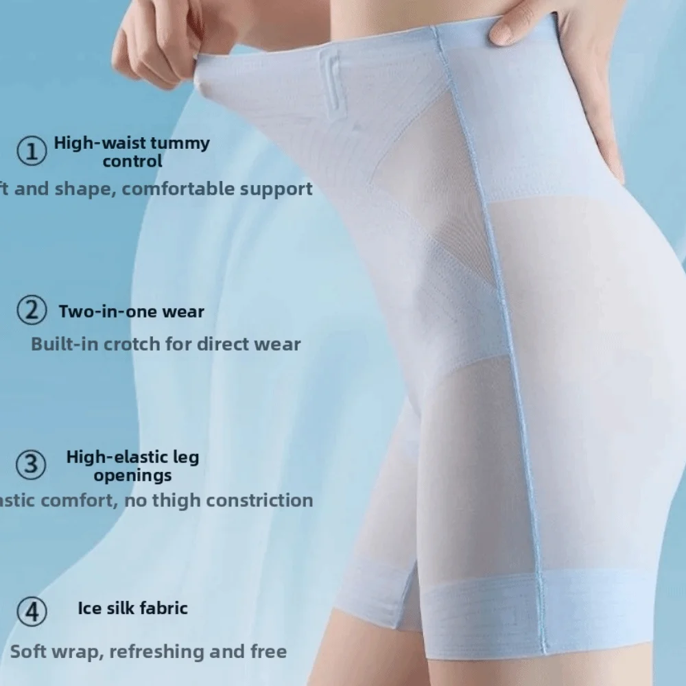 Ultra Thin Tummy Control Underwear Seamless High Waist Ice Silk Safety Shorts Butt Lifter Panties Slimming Shapewear