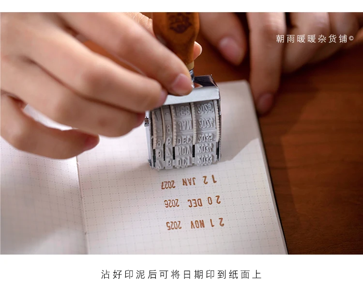 Chaoyu Retro Holz-Datumsstempel Einstellbarer Digitaler Rollstempel Kreatives Tagebuch DIY Check-In Dekoration – Detail 8