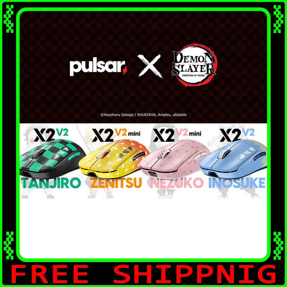 

Мышь Pulsar Demon Slayer X2V2 X2V2Mini X2H X2A, двухрежимная беспроводная мышь, поддержка 4000 Гц Paw3395, игровые мыши, аксессуары для ПК