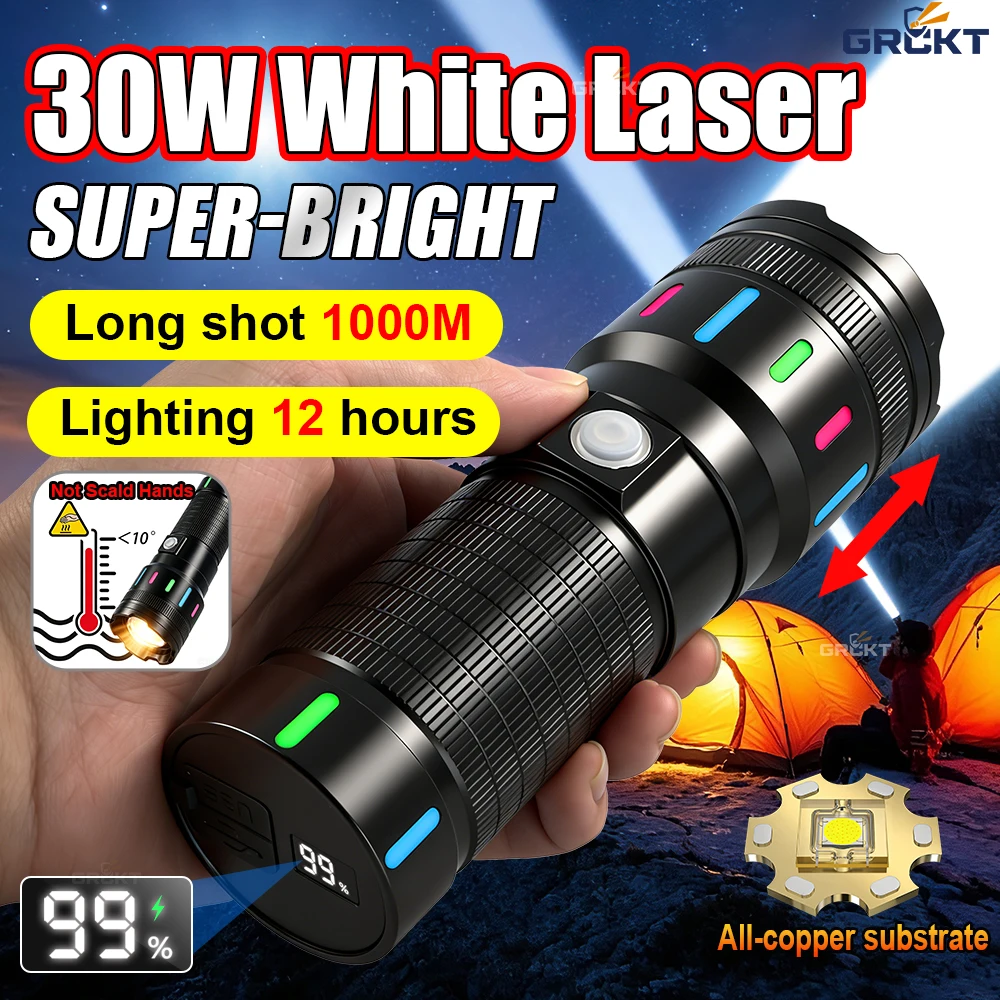 30W White Laser Flashlight Powerful Rechargeable Spotlights Ultra Powerful Torch Lamp Flashlight On The Battery Camping Lantern