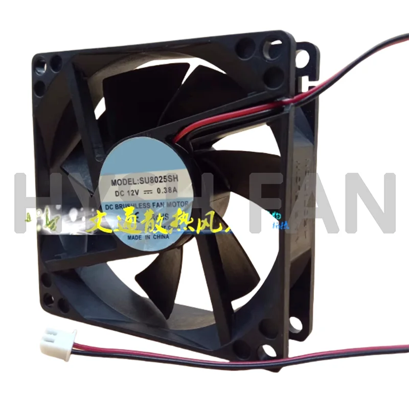 New SU8025SH DC12V24V 0.15A0.38A Cooling Fan