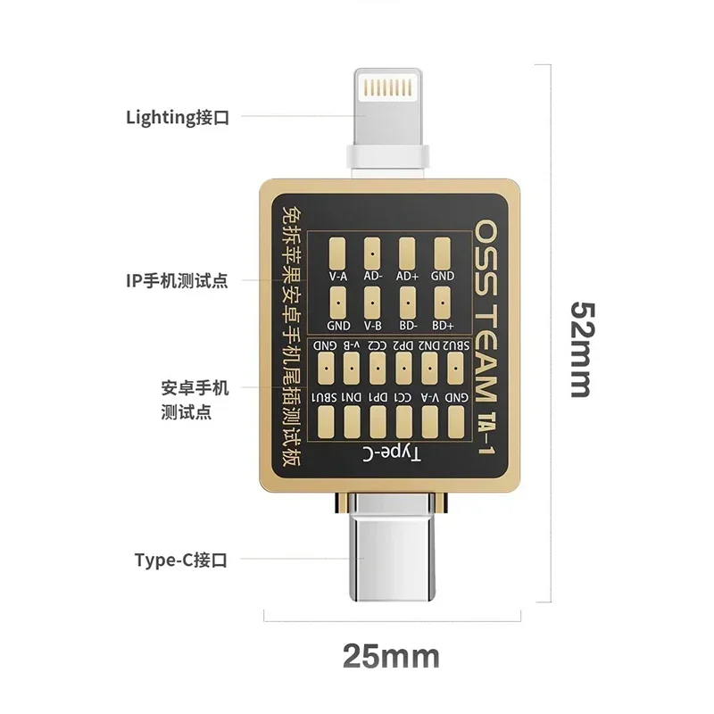 Il tester della spina di coda del cavo di ricarica del telefono cellulare OSS TA-1 è adatto per una varietà di modelli di telefoni cellulari senza smontaggio