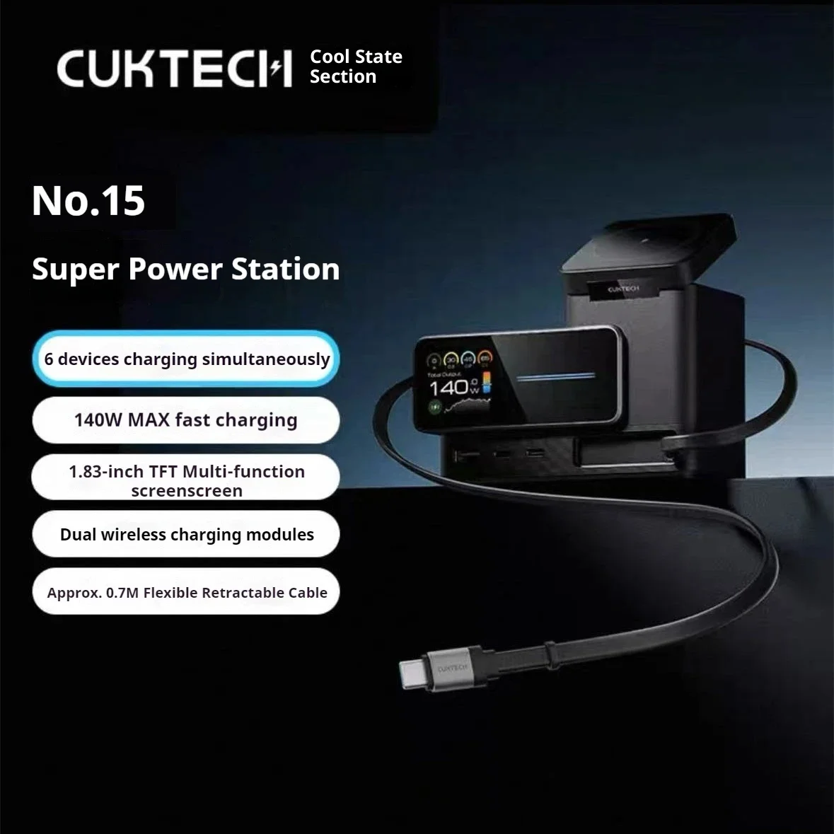 Cuktech No.15 Super Power Station 140w 6-In-1 Multifunctional Charger Gallium Nitride Fast Charging Multi-Port Pd Plug Notebook