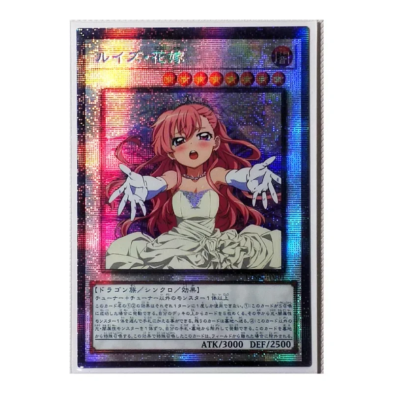 Yu Gi Oh Louise Francoise le Blanc de la valliere Japanese DIY Toys Hobbies Hobby Collectibles Game Collection Anime Cards