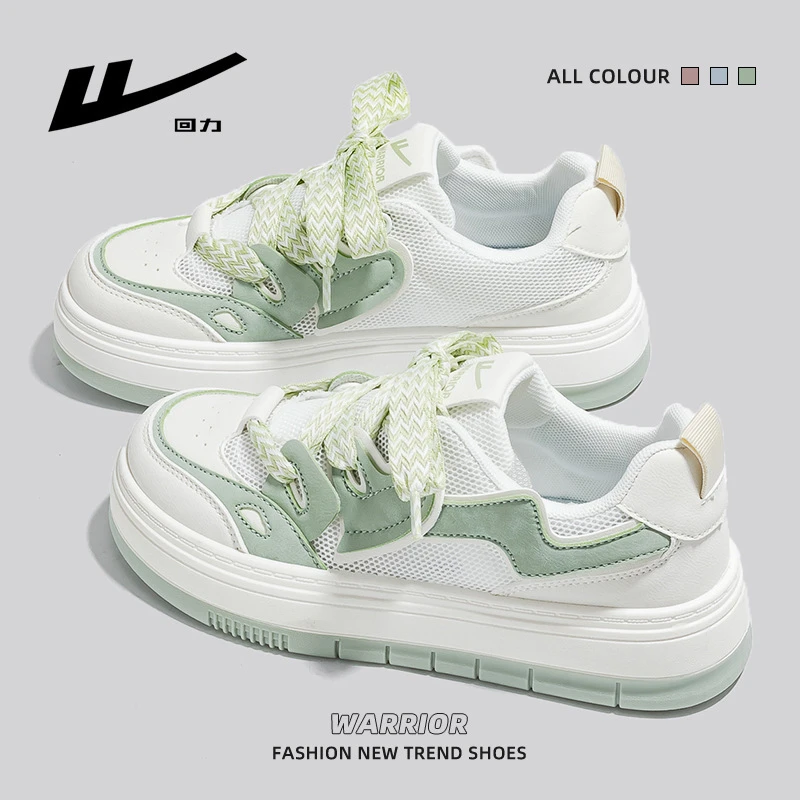 

Comfortable Fashionable White Shoes For Mesh New Shoes For Women Versatile Sports Big Head Thick Sole Breathable Board Shoes