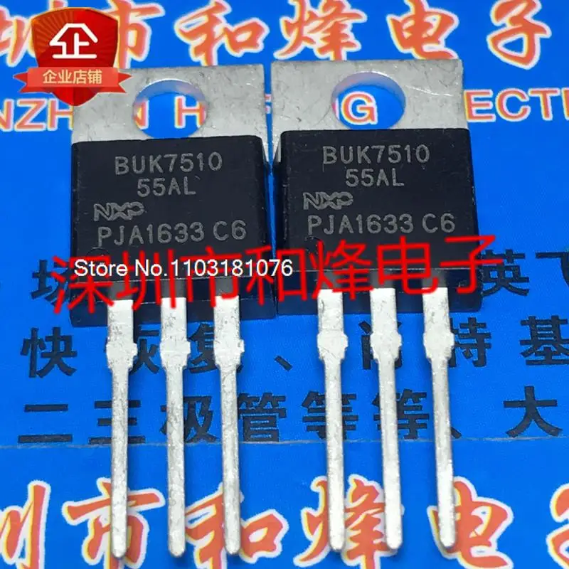 

(10 шт./лот) Φ TO-220 55V 75A новый оригинальный чип питания со склада