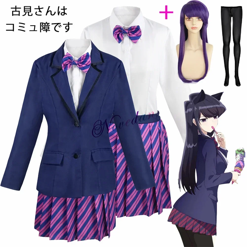 

Komi Cant Communicate Komi Shouko Cosplay Costume Wig Anime Komi San Wa Comyushou Desu JK Girls School Uniform