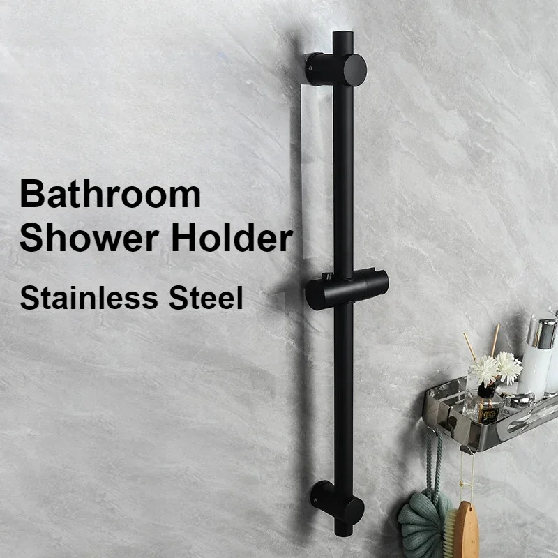 

Shower Slide Bars Extension Shower Bathroom Shower Head Rail Slide Holder Wall Mounted Adjustable Sliding Bar Black/Chrome/white