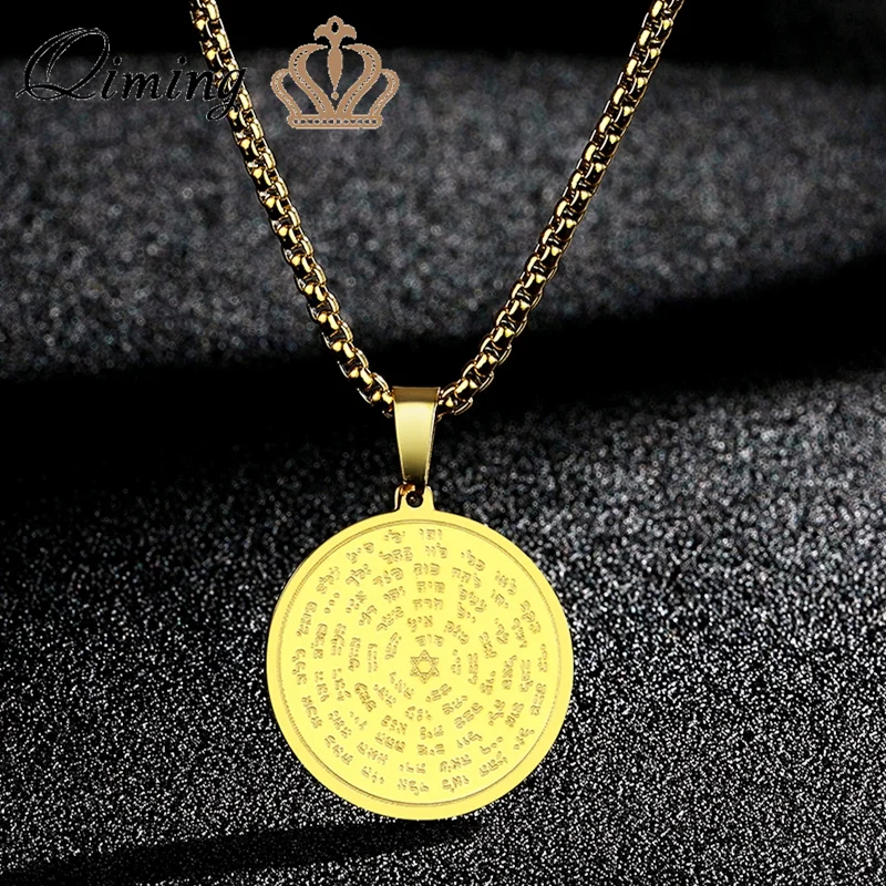 QIMING Ancient 72 Names Of The God Pendant Necklace Stainless Steel Amulet Jewelry Moses Necklace Gift