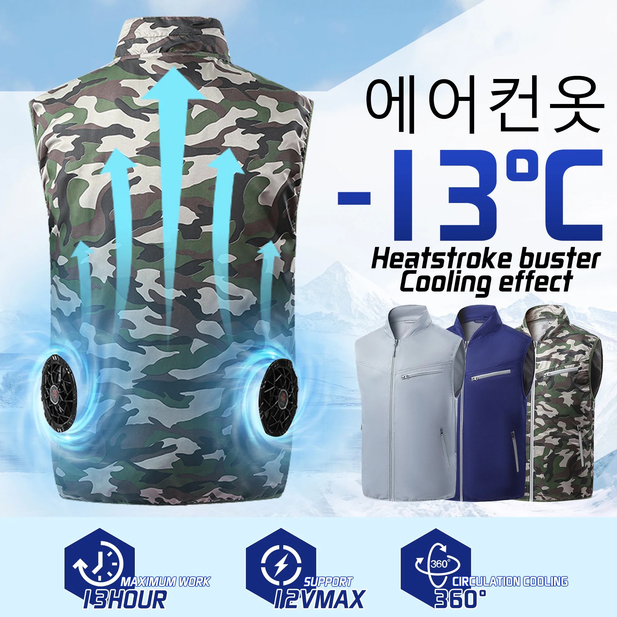 Fan Vest Women\'s Men\'s Vest Camping USB Charging Air Conditioning Clothes Cooling Vest For High Temperature Work 2024 Summer