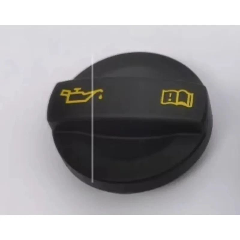 Oil Filler Cap for VW Touareg for Phaeton for Porsche Cayenne for Audi Q7 A8L 3.2 3.6 3.0T 4.2 Brand New Genuine
