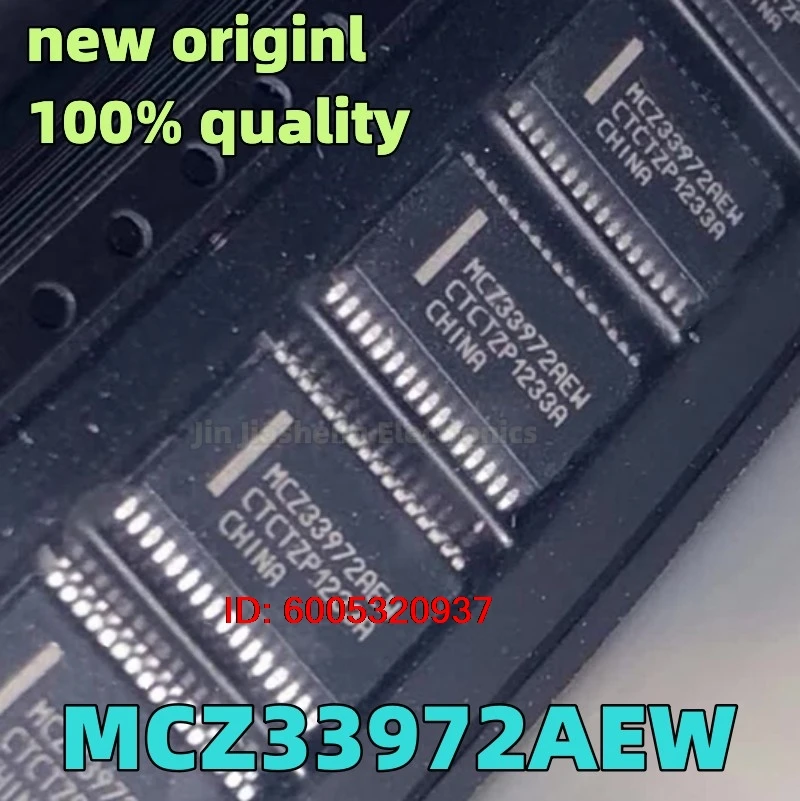 (10-50piece) 100% New MCZ33972AEW MCZ33972EW MCZ33972 SSOP32 Chipset