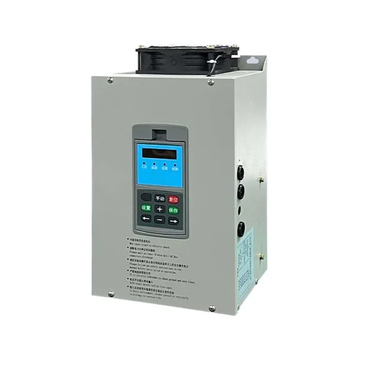 

2.5KW-5KW low-power intelligent electromagnetic induction heater 220V intelligent control