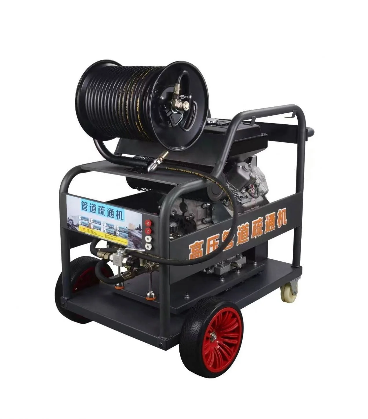 High Quality Sewer Drain Pipe Cleaning Sewage Dredging Water Jetting Machine Factory Supply