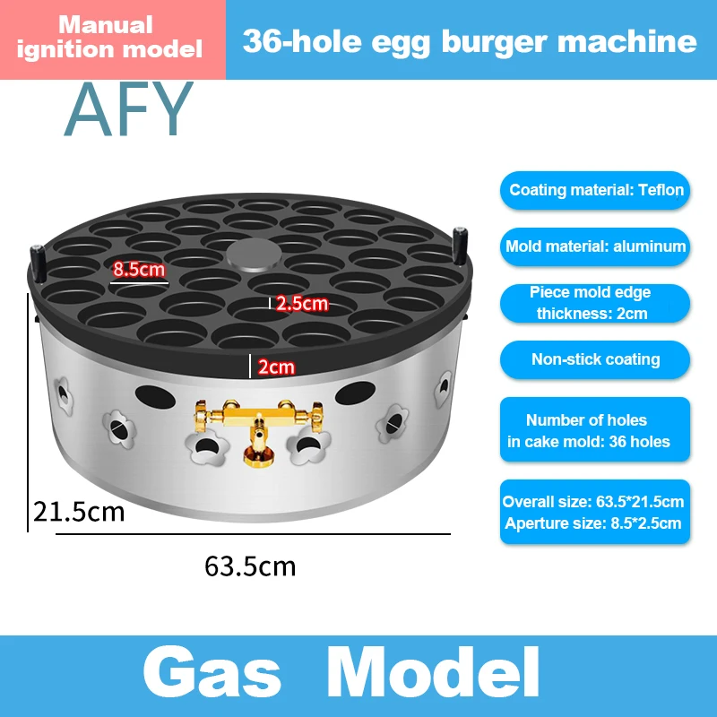 Commercial 36-Hole 6.8cm Nonstick Red Bean Cake Maker for Waffle Egg Burger Machine Rotating Cartoon Pancake Grill Gas